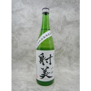 射美 特別純米 槽場無濾過生原酒 720ml 杉原酒造 岐阜県