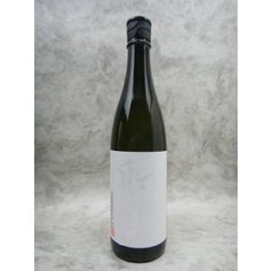 射美 WHITE (ホワイト) 無濾過生原酒 720ml  ギフト  贈り物 ギフト 贈り物 お年賀 御年賀