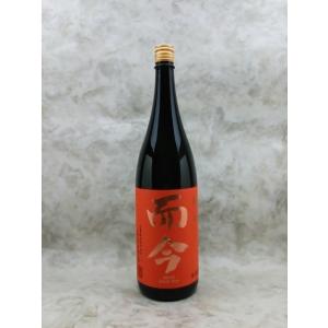 而今 特別純米 生 日本酒 720ml 今季詰め ギフト お年賀 御年賀 : 銘酒
