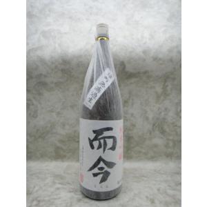 而今 雄町 生 純米吟醸 1800ml 2026年3月詰 ギフト