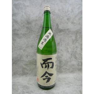 而今 特別純米 無濾過生 日本酒 1800ml ギフト 贈り物 父の日