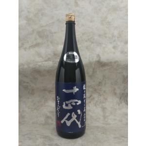 十四代 龍の落とし子 純米吟醸 日本酒 1800ml 2024年詰 ギフト 贈り物 父の日