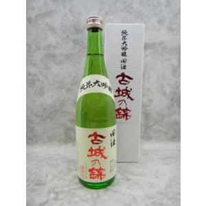むんのら 麦焼酎 1800ml 【村尾酒造】【鹿児島県 麦焼酎】 ギフト