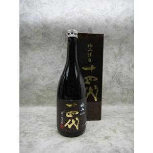 十四代 純米大吟醸 極上諸白 720ml 高木酒造 山形県 ギフト 父の日 日本酒 贈り物