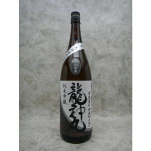 龍神丸 純米吟醸 生原酒50 袋吊り 瓶囲い 1800ml 2025年詰 ギフト お歳暮 御歳暮