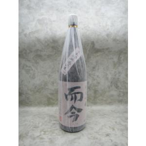 而今 特別純米 生 1,800ml 而今（じこん）JIKON 特別純米 生 2023 1800ml