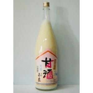 甘酒　喜久盛　1800ml
