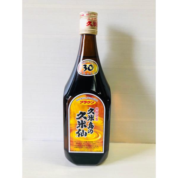 琉球泡盛　久米島の久米仙　ブラウン　30度　720ml