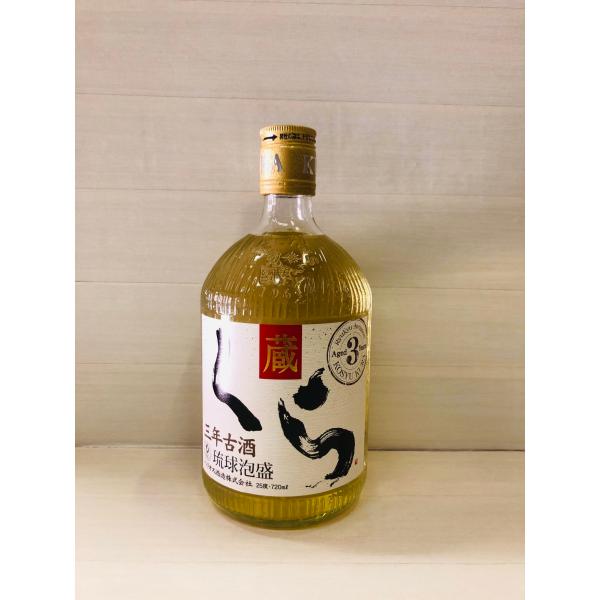琉球泡盛 くら 三年古酒 25度 720ml