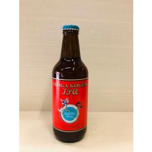 志賀高原ビール　IPA 330ml