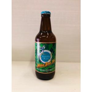 志賀高原ビール　Africa PaleAle　330ml