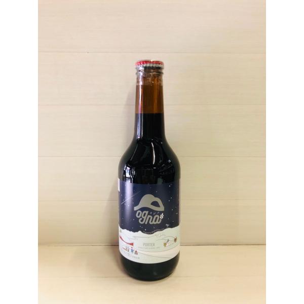 ognaオグナ（南信州ビール）PORTER 330ml