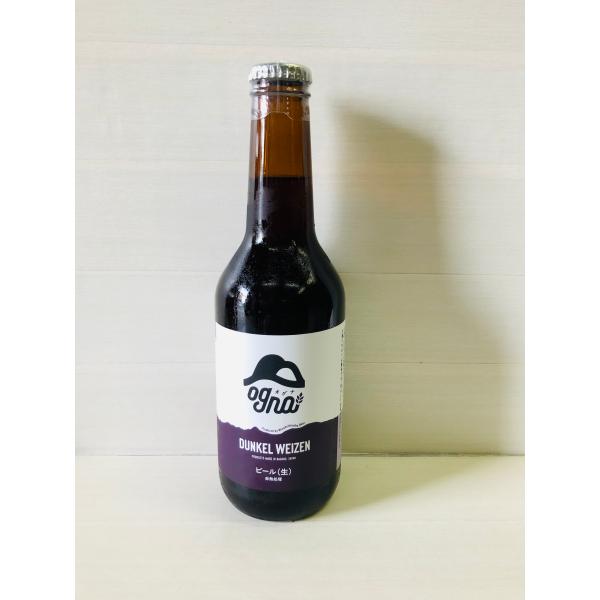 ognaオグナ（南信州ビール）DUNKEL WEIZEN 330ml