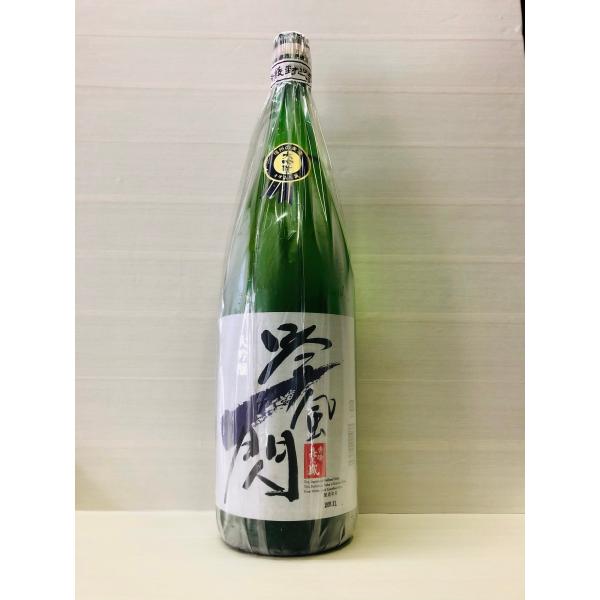 吟風一閃ぎんぷういっせん　喜久盛　大吟醸　1800ml