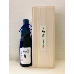 川中島幻舞　大吟醸　香り酒　720ml｜meisyuookubo