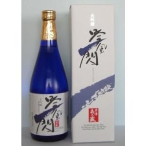 吟風一閃ぎんぷういっせん　喜久盛　大吟醸　720ml