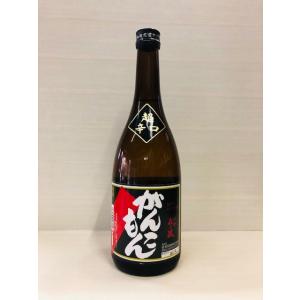 明峰喜久盛　がんこもん　720ml