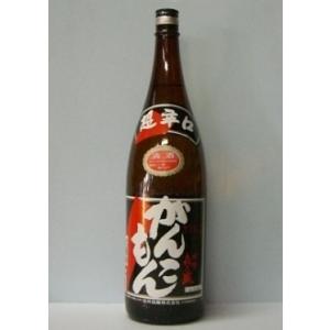 明峰喜久盛　がんこもん　1800ml