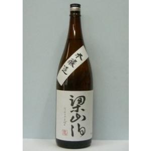 梁山泊　本醸造　1800ml