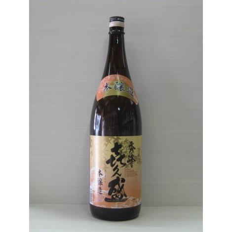 秀峰　喜久盛　本醸造　1800ml