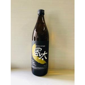 芋焼酎 風太 900ml