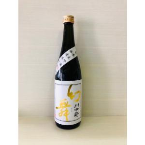 川中島幻舞　純米大吟醸　HARMONIC EMOTION 720ml