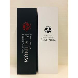 明鏡止水　純米大吟醸　PLATINUM(プラチナ)720ml