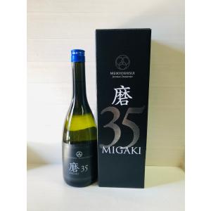 明鏡止水　純米大吟醸　磨35 720ml