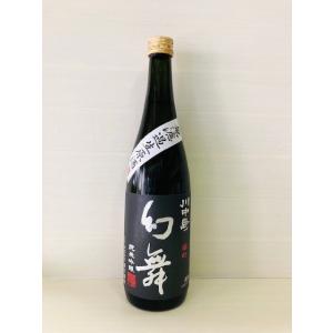 川中島幻舞　純米吟醸　雄町　無濾過生原酒　720ml