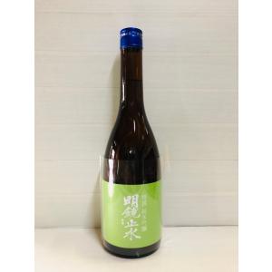 明鏡止水　特撰　純米吟醸　720ml