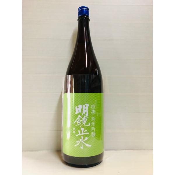 明鏡止水　特撰　純米吟醸　1800ml