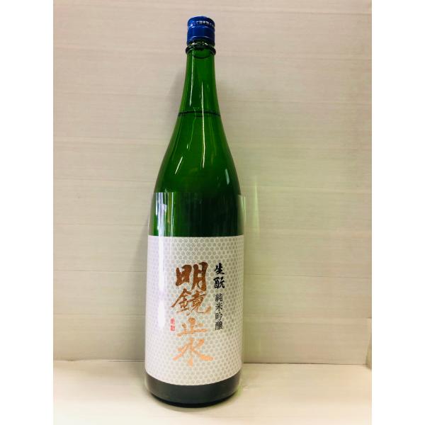 明鏡止水　純吟　生もと仕込み　1800ml
