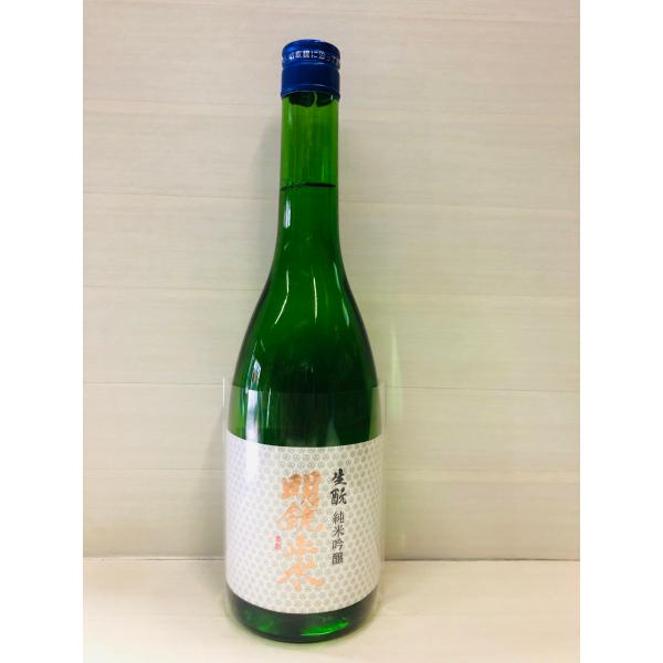 明鏡止水　純吟　生もと仕込み　720ml