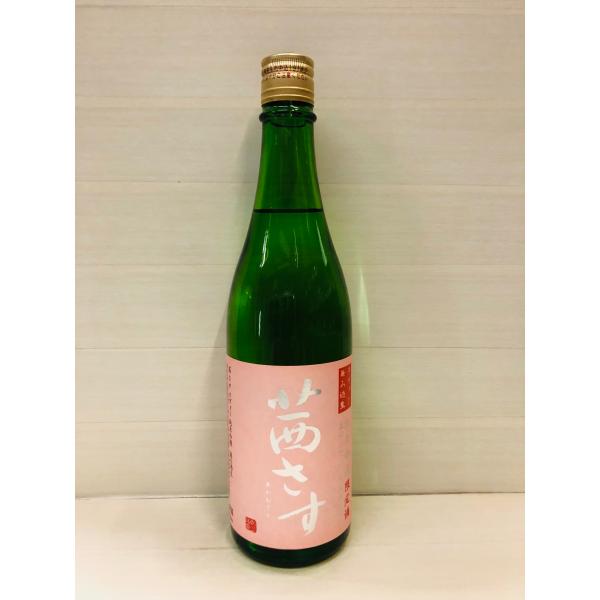 茜さすヌヴォー　純米吟醸無ろ過生　720ml