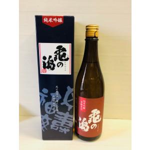 銀座まるかん すごい元気の素（50ml） 10本箱入り : お酒とギフト