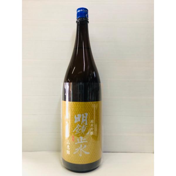 明鏡止水　純米吟醸　山恵錦　1800ml