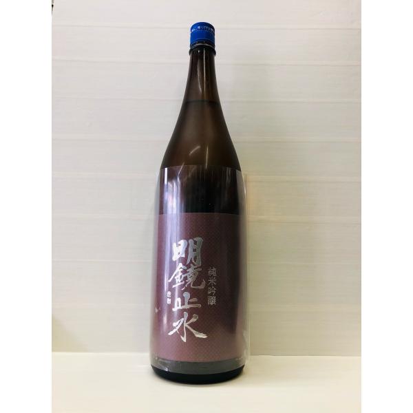明鏡止水　純米吟醸　1800ml