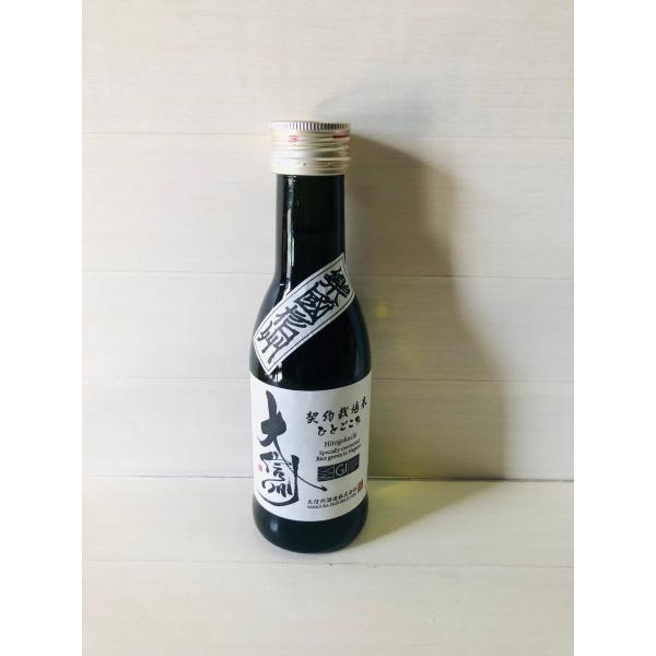 大信州　楽國信州　180ml