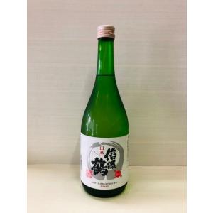 信濃鶴　田皐(でんこう)　純米吟醸　720ml