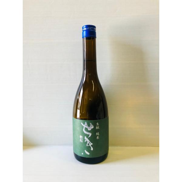 生もと　純米　せき（勢起）720ml