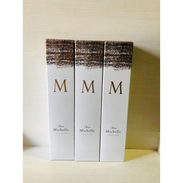 Beau Michelle ボーミッシェル　500ml 3本セット