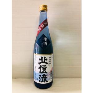 北信流　純米原酒　金紋錦　生酒　720ml