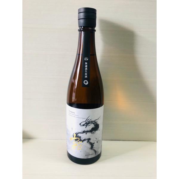 RYUSUISEN 無濾過生原酒 720ml