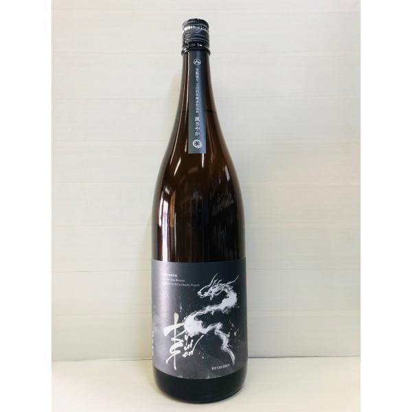 RYUSUISEN 生もと 上白沢伏流水仕込み　1800ml