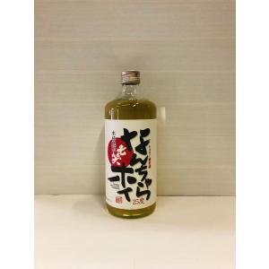 中国白酒【醤香型白酒】 紅花郎酒（べにはなろうしゅ） 53度 500ML