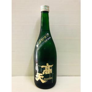 高天　金紋錦　純米辛口　ひやおろし　720ml