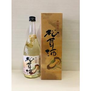 喜久盛の松茸酒　720ml