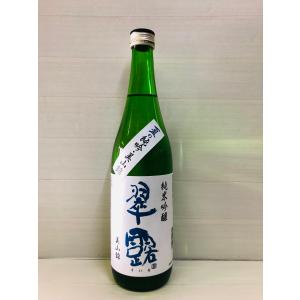翠露　純米吟醸　夏の美山錦　720ml