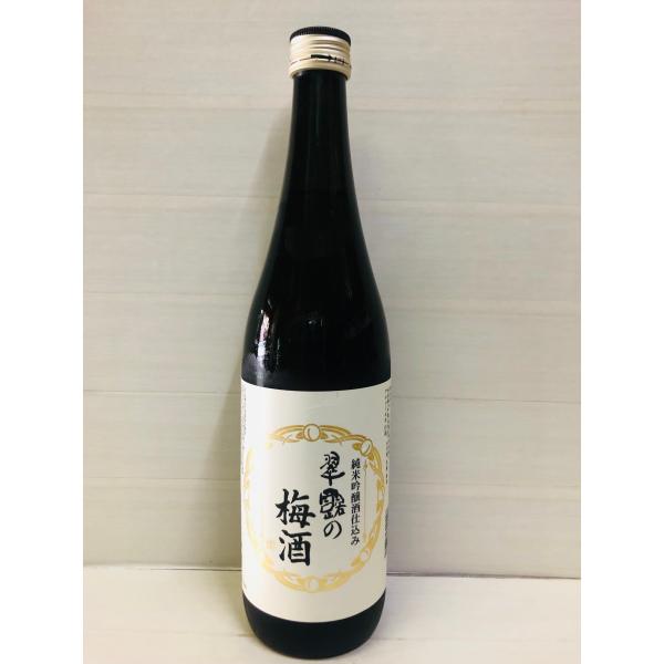 翠露　梅酒　純米吟醸仕込み　720ml