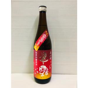 翠露　純米吟醸原酒　美山錦　秋あがり　720ml